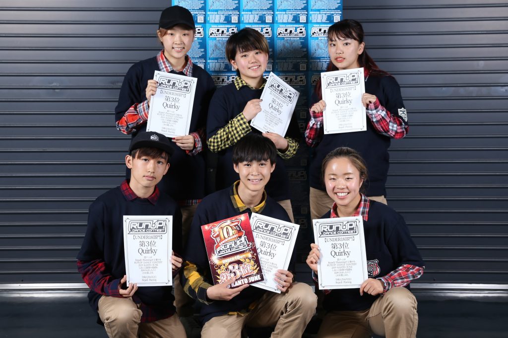 Quirky20190602UNDER18第3位RUNUP