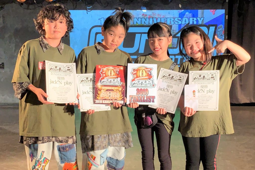 RUNUPラナップ20191102UNDER12優勝jack’N play