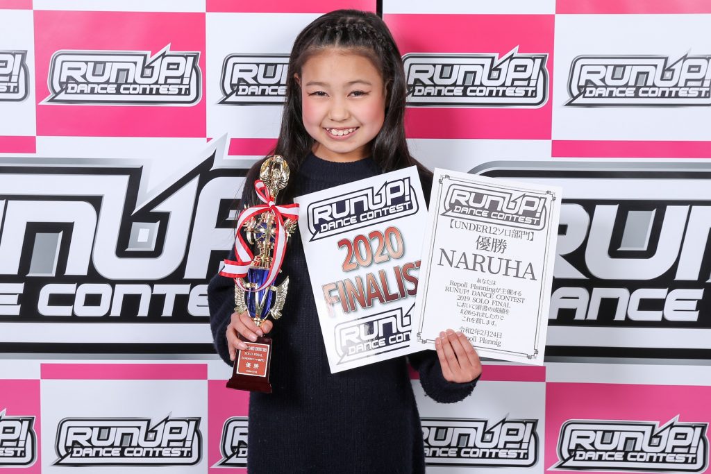 RUNUPラナップFINAL20200224UNDER12ソロ優勝①NARUHA