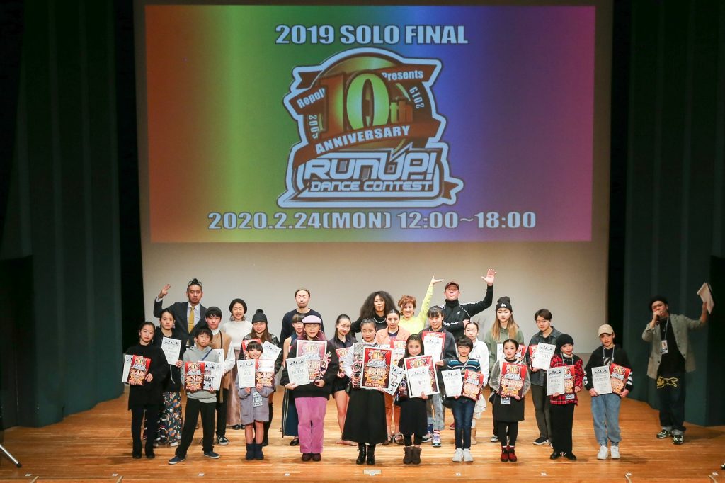 RUNUPラナップFINAL20200224受賞者集合