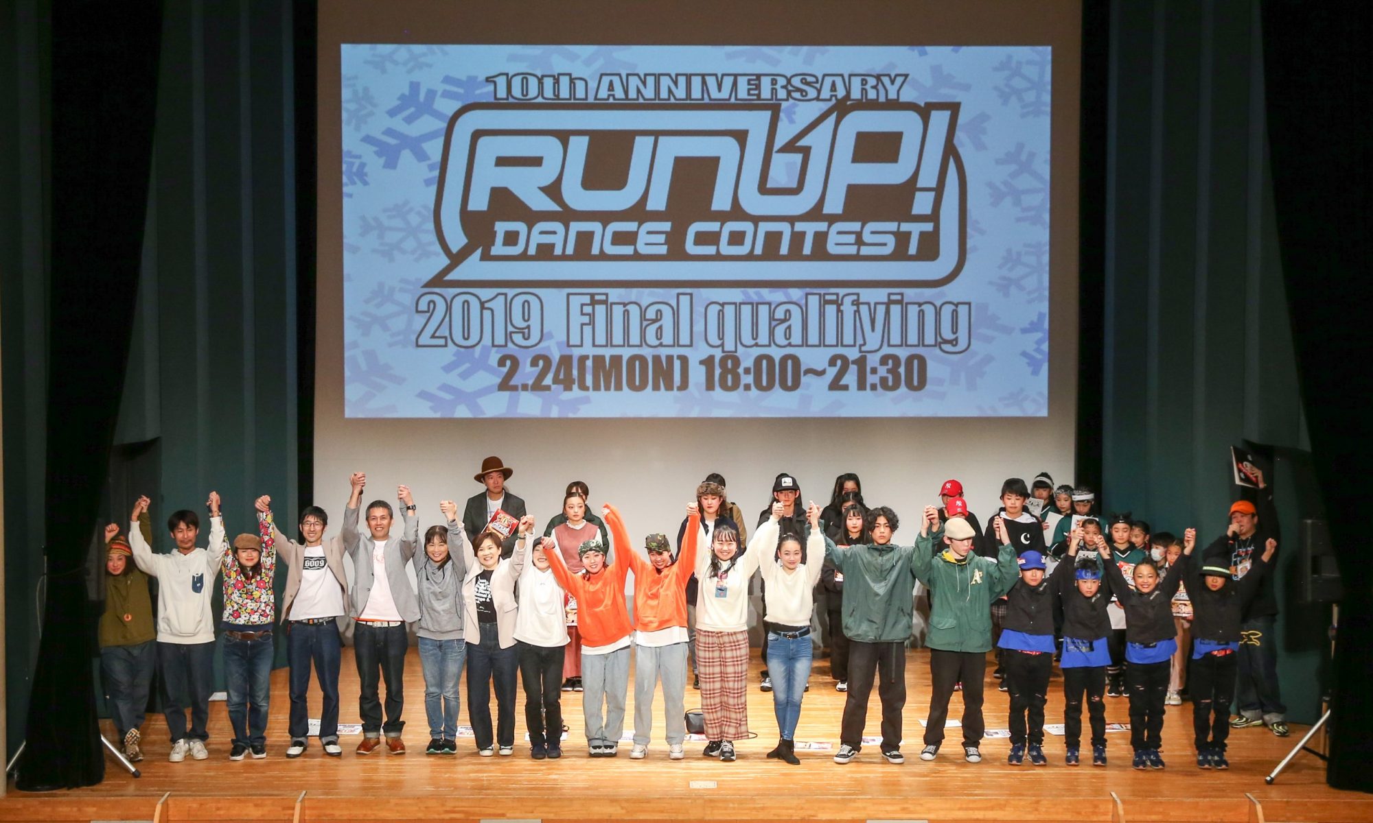 1 10 日 Runup Dance Contest Kansai Third Runup Dance Contest