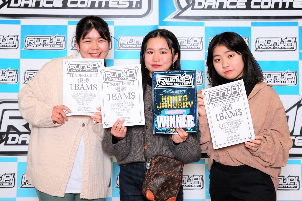 RUNUP 2020 KANTO JANUARY UNDER18 優勝 1BAM$