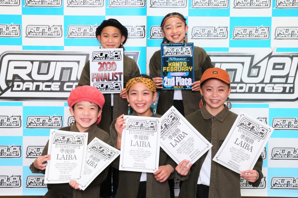 RUNUP 2020 KANTO FEBRUARY UNDER12 準優勝 LAIBA