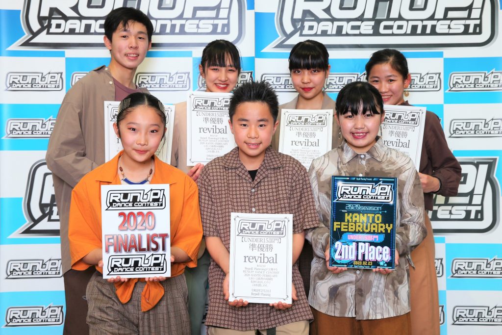 RUNUP 2020 KANTO FEBRUARY UNDER15 準優勝 revibal