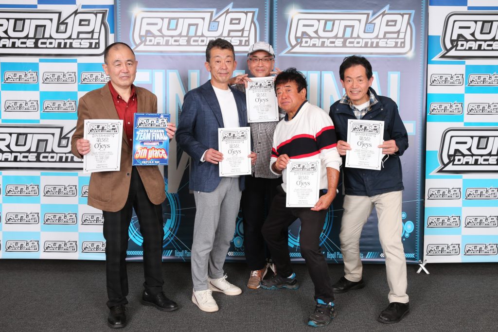 RUNUP 2020 TEAM FINAL OVER40 第5位 O'jeys