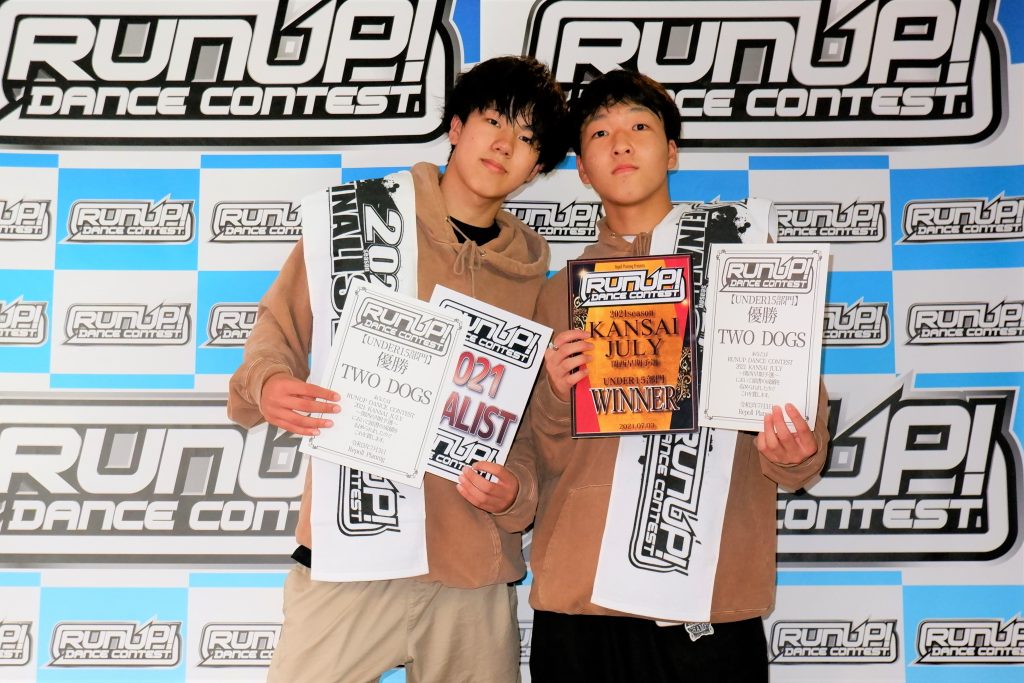 RUNUP 2021 KANSAI JULY UNDER15 優勝 TWO DOGS