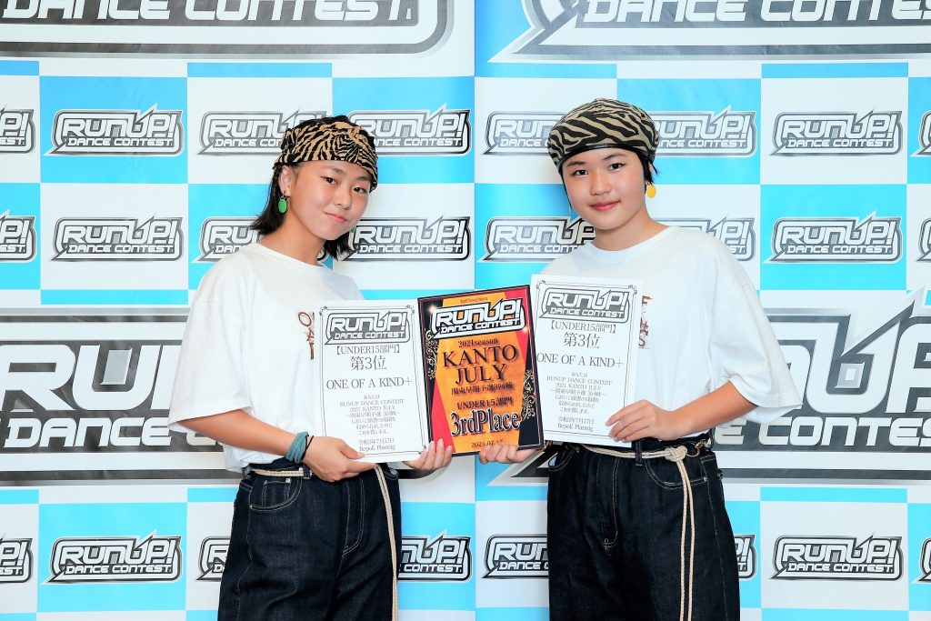 RUNUP 2021 KANTO JULY UNDER15 第3位 ONE OF A KIND＋