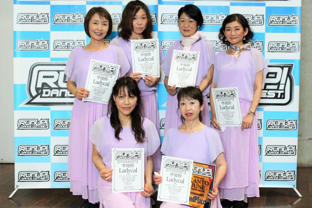 RUNUP 2021 KANTO JUNE OVER40 準優勝 Ladycal