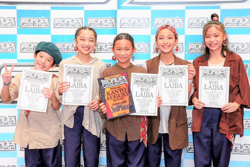 RUNUP 2021 KANTO AUGUST UNDER12 第3位 LAIBA