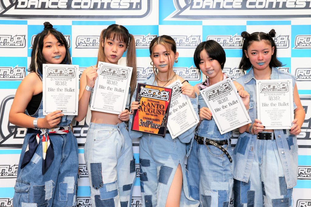 RUNUP 2021 KANTO AUGUST UNDER18 第3位 Bite the Bullet