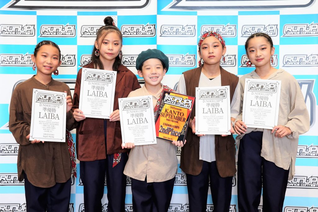 RUNUP 2021 KANTO SEPTEMBER UNDER12 準優勝 LAIBA