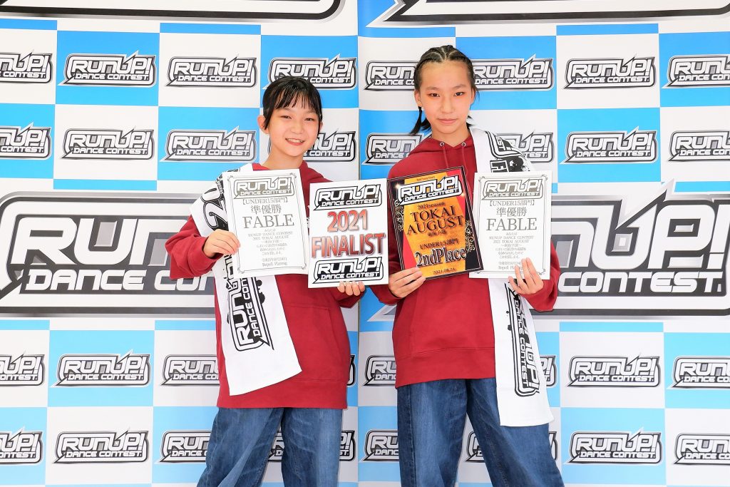 RUNUP 2021 TOKAI AUGUST UNDER15 準優勝 FABLE