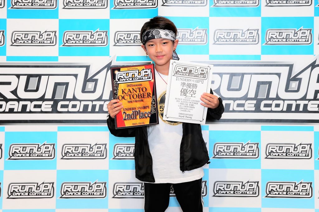 RUNUP 2021 KANTO OCTOBER UNDER9ソロ 準優勝 優空