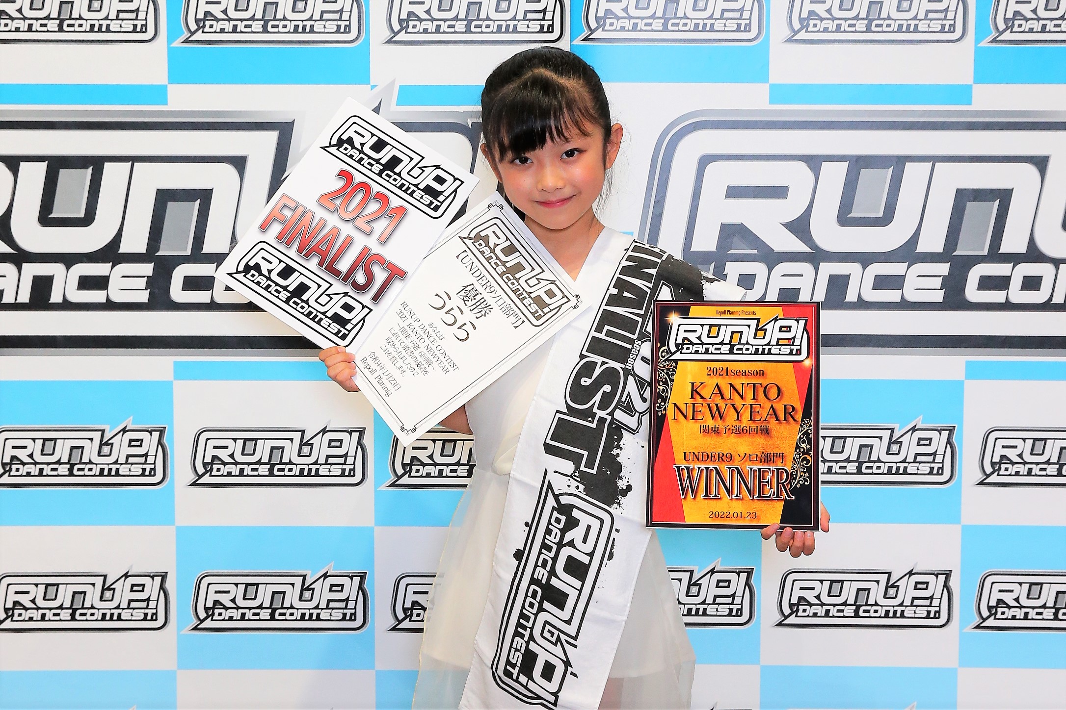 RUNUP 2021 KANTO NEWYEAR UNDER9ソロ 優勝 うらら