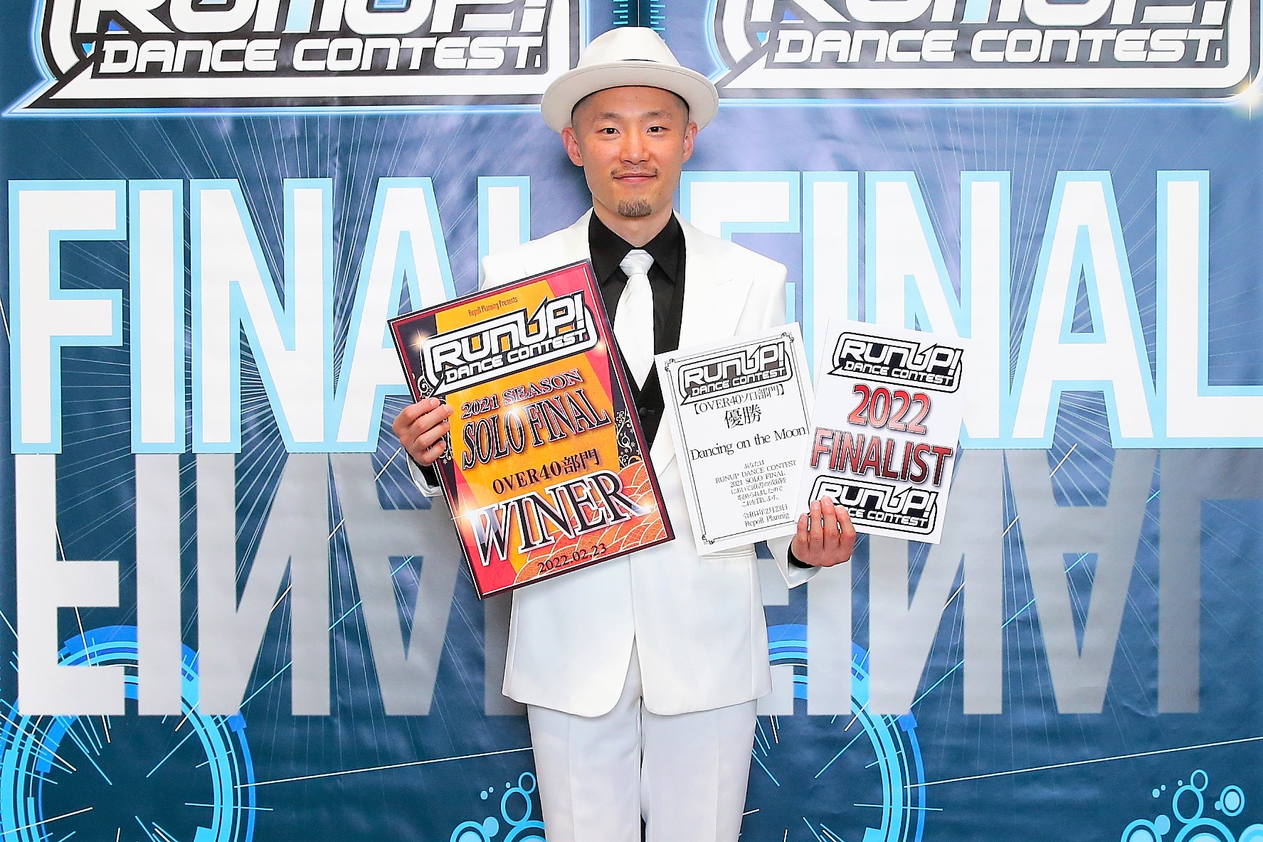 RUNUP 2021 SOLO FINAL OVER40ソロ 優勝 Dancing on the Moon③