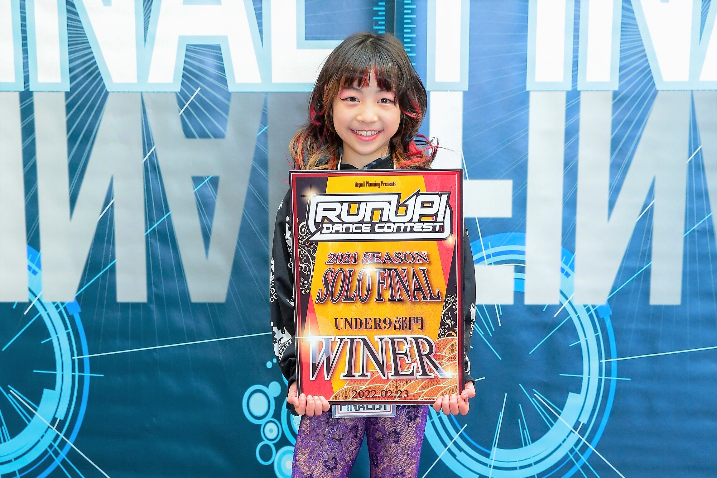 RUNUP 2021 SOLO FINAL UNDER9ソロ 優勝 いとひ①