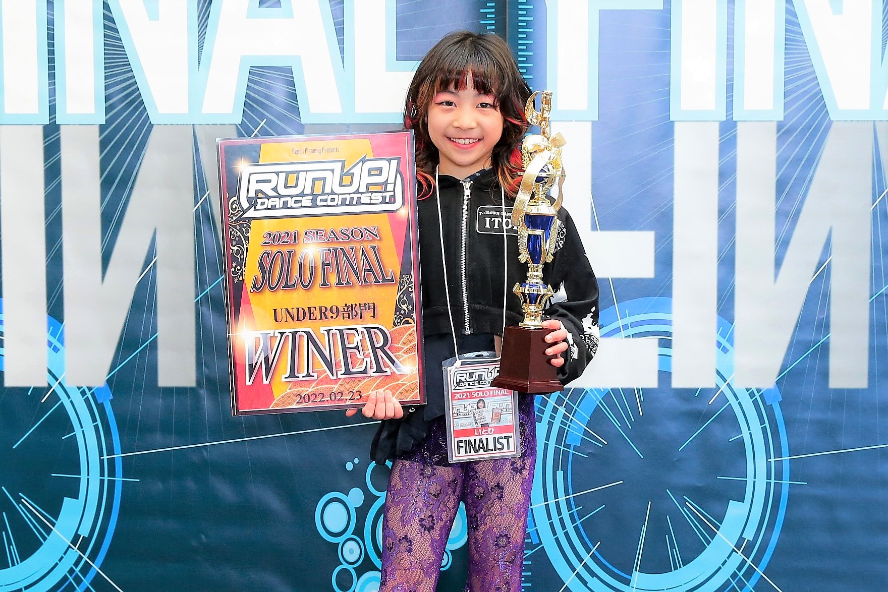 RUNUP 2021 SOLO FINAL UNDER9ソロ 優勝 いとひ②