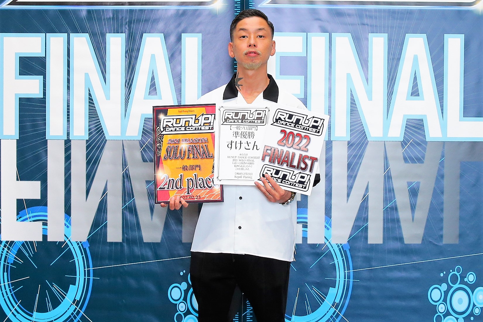 RUNUP 2021 SOLO FINAL 一般ソロ 準優勝 すけさん③