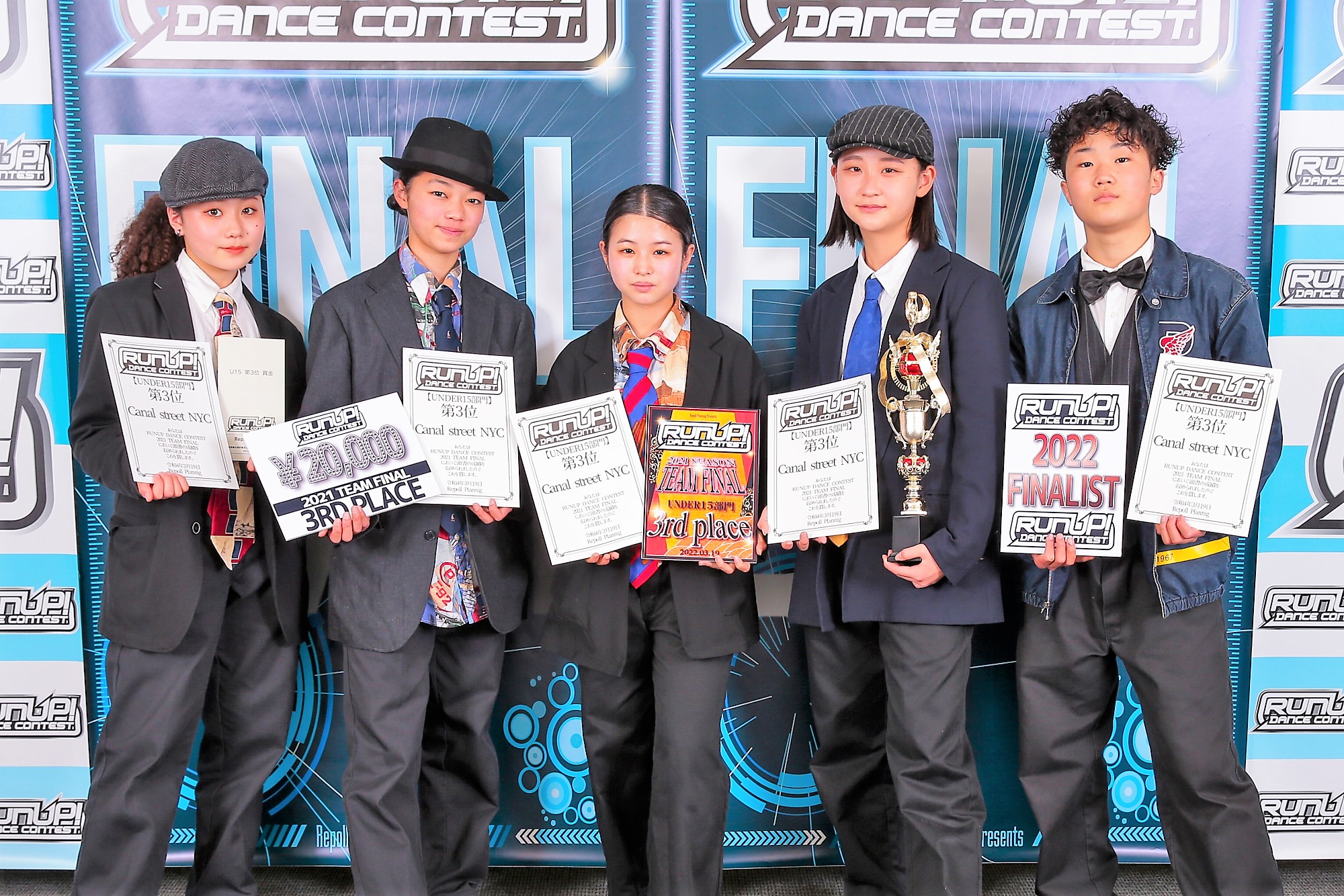 RUNUP 2021 TEAM FINAL UNDER15 第3位 Canal street NYC