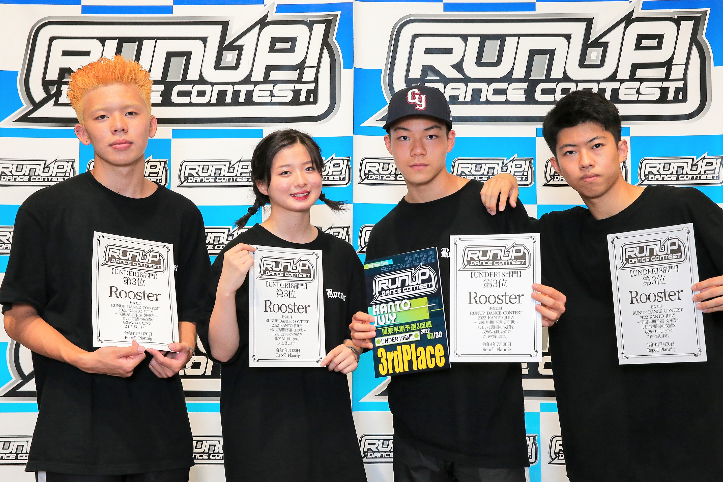 RUNUP 2022 KANTO JULY UNDER18 第3位 Rooster