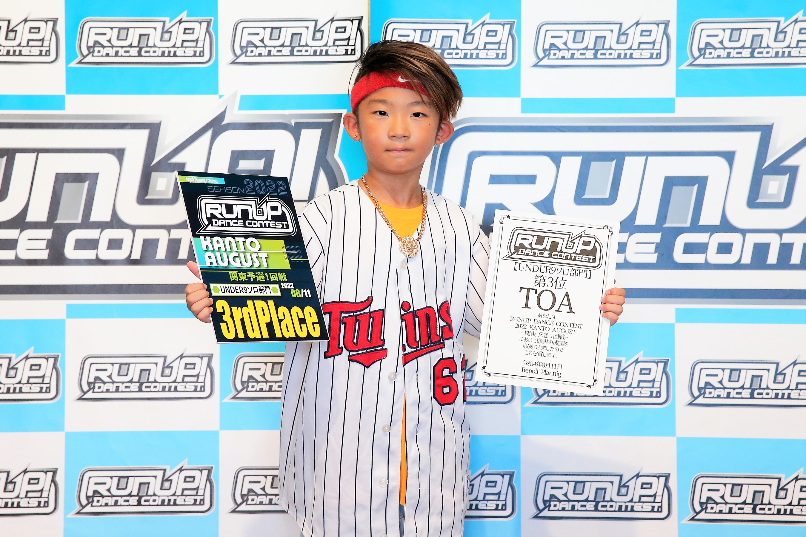 RUNUP 2022 KANTO AUGUST UNDER9ソロ 第3位 TOA