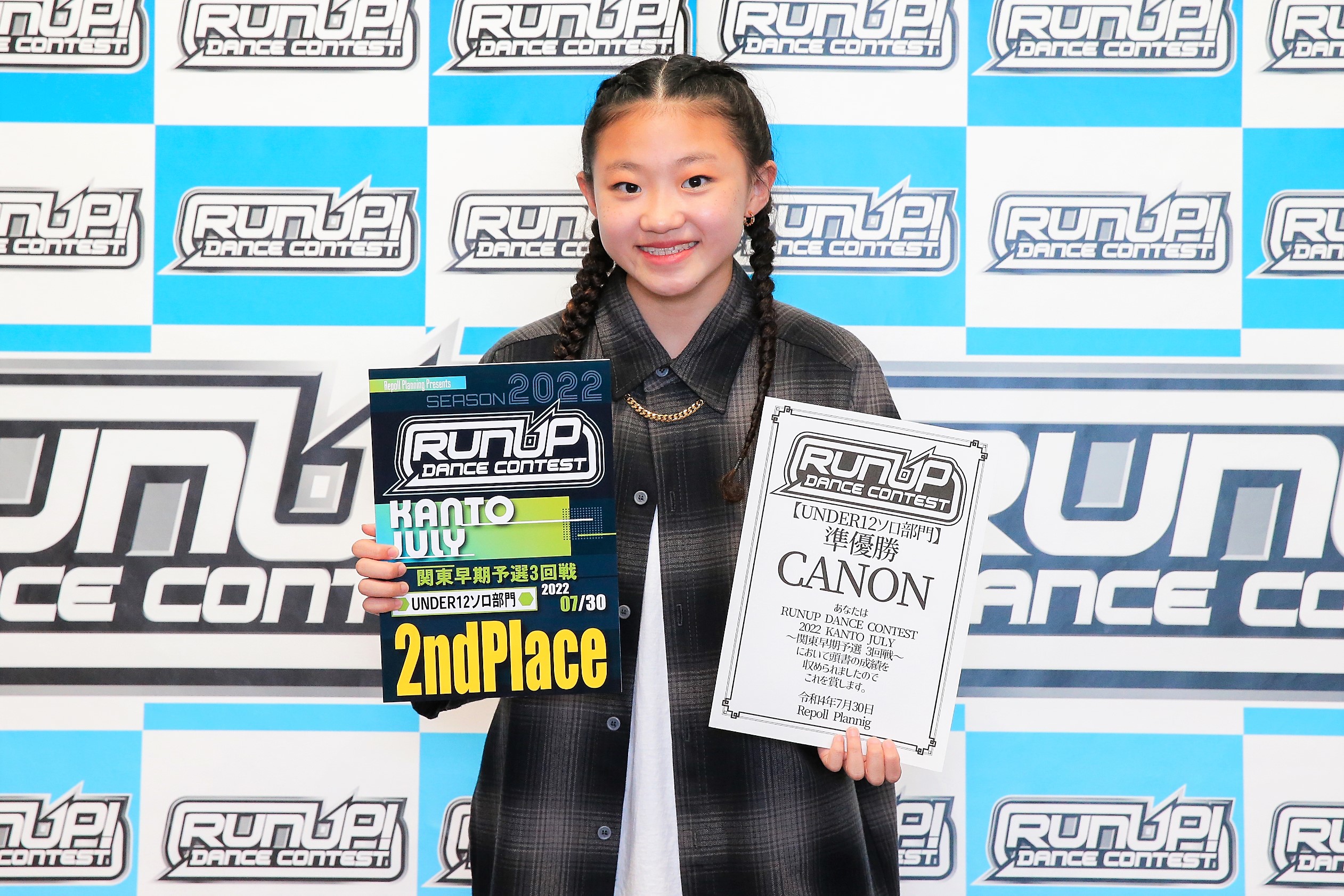 RUNUP 2022 KANTO JULY UNDER12ソロ 準優勝 CANON