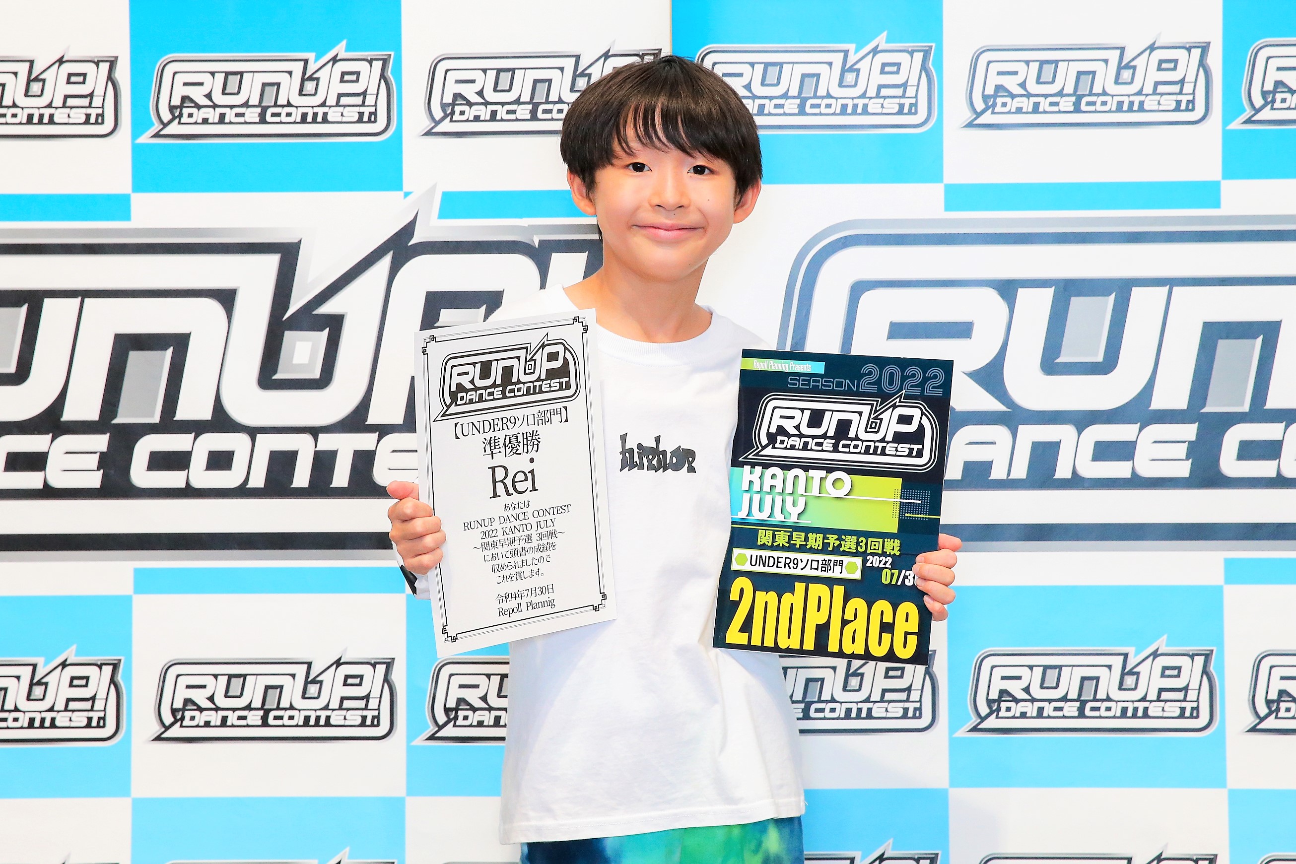 RUNUP 2022 KANTO JULY UNDER9ソロ 準優勝 Rei