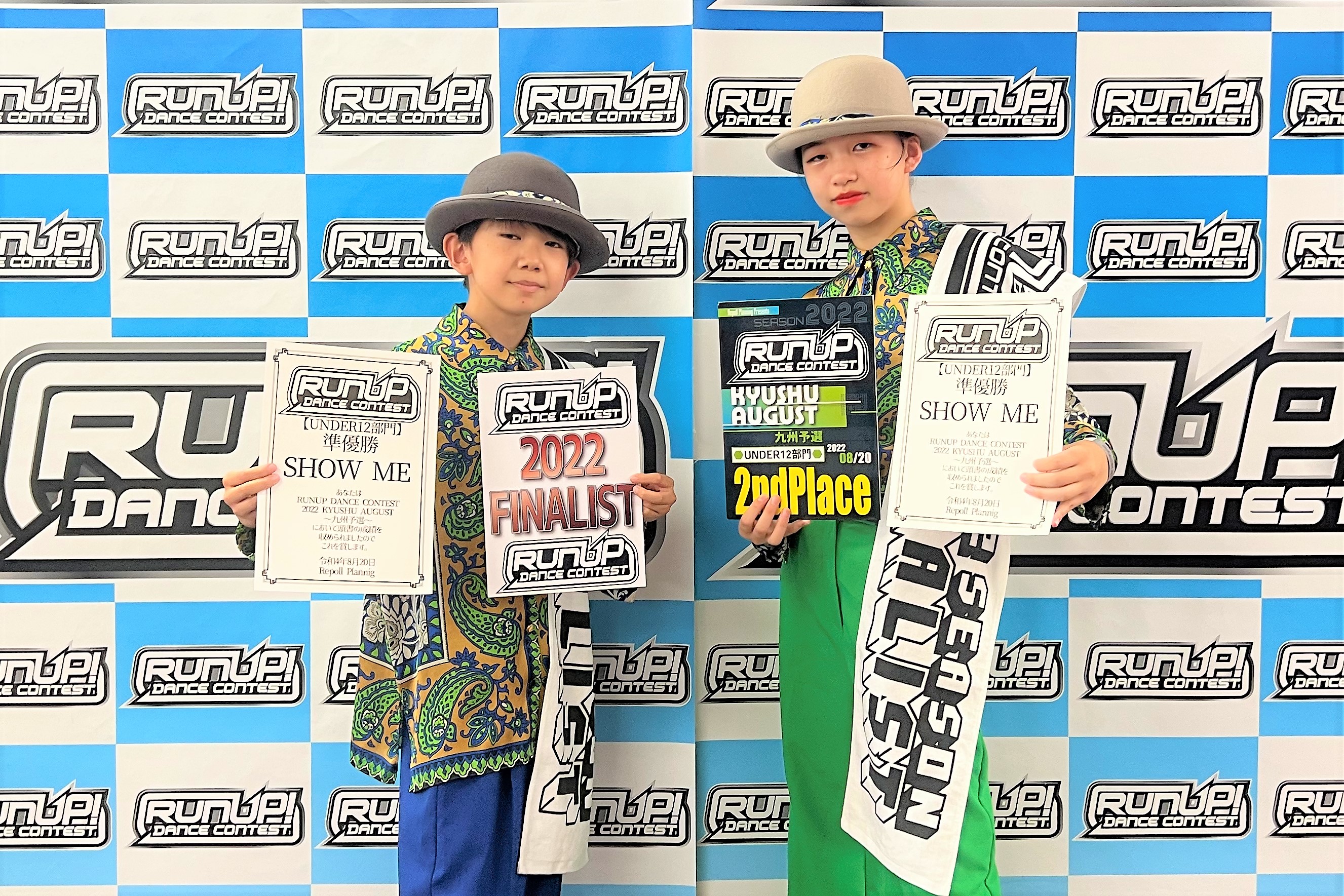 RUNUP 2022 KYUSHU AUGUST UNDER12 準優勝 SHOW ME