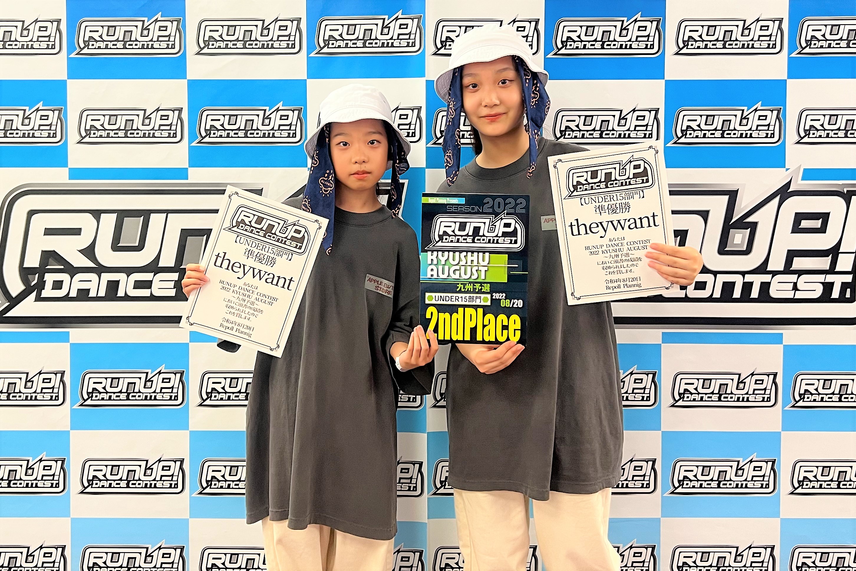 RUNUP 2022 KYUSHU AUGUST UNDER15 準優勝 theywant