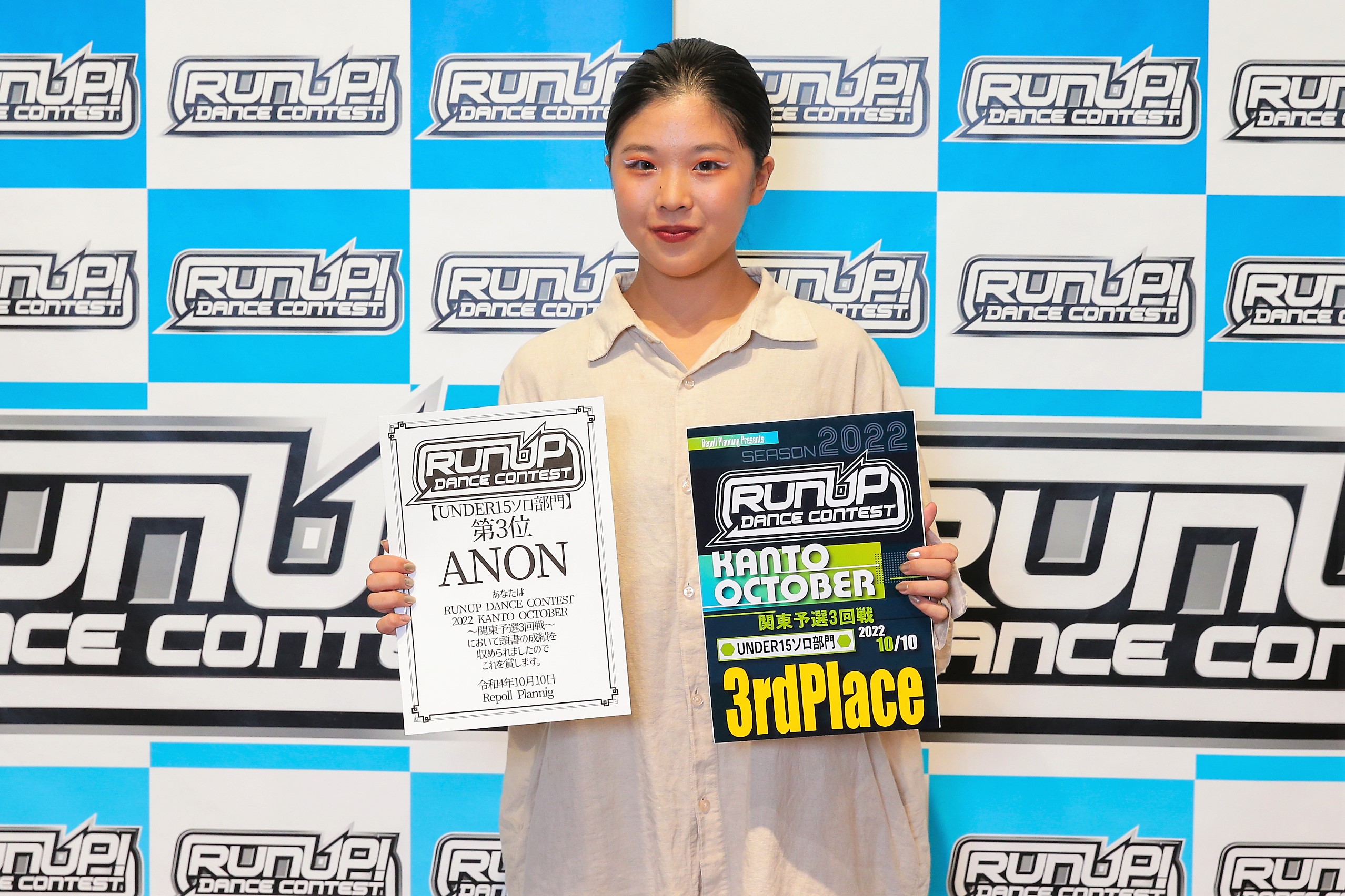 RUNUP 2022 KANTO OCTOBER UNDER15ソロ 第3位 ANON
