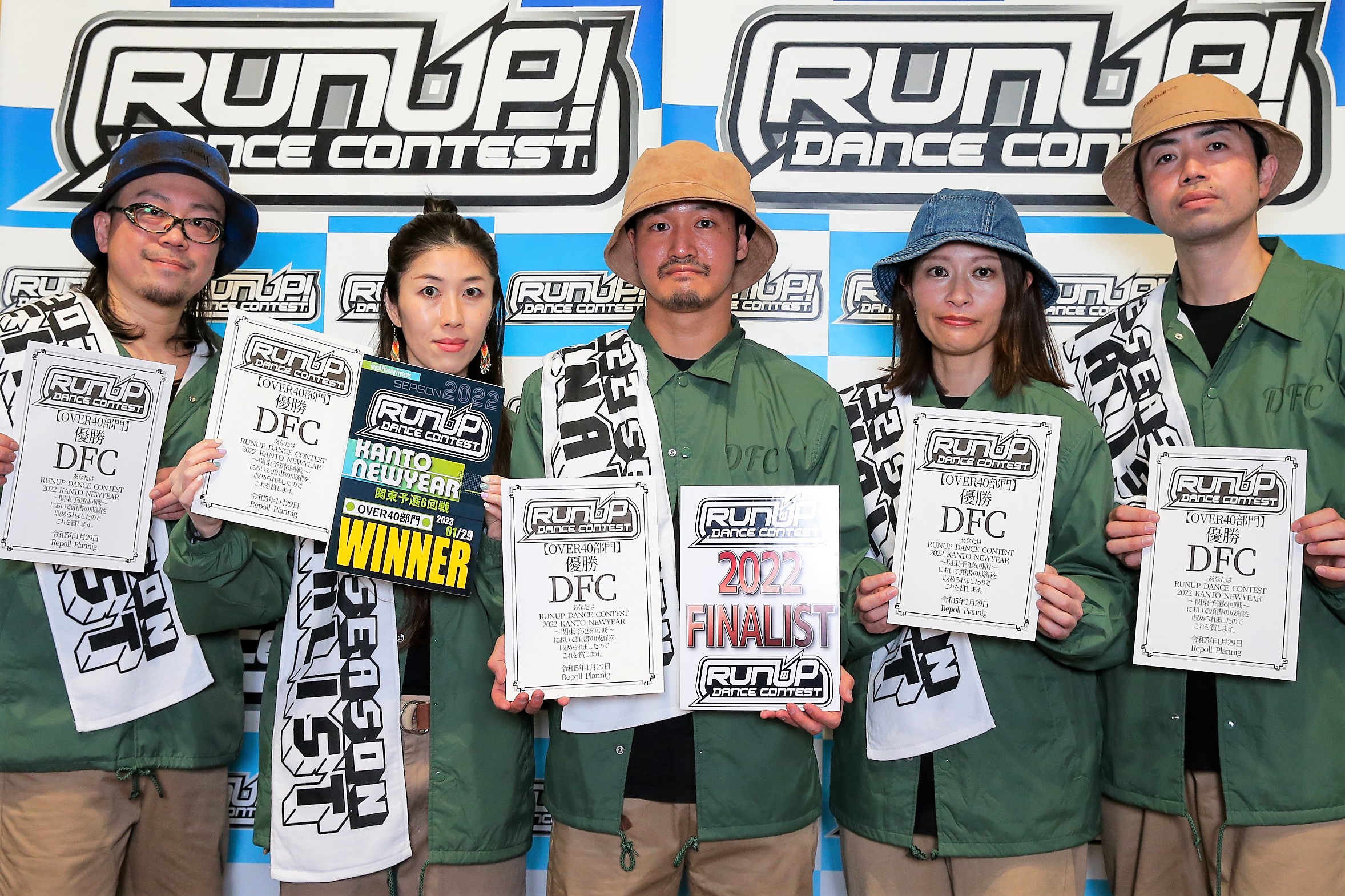 RUNUP 2022 KANTO NEWYEAR OVER40 優勝 DFC