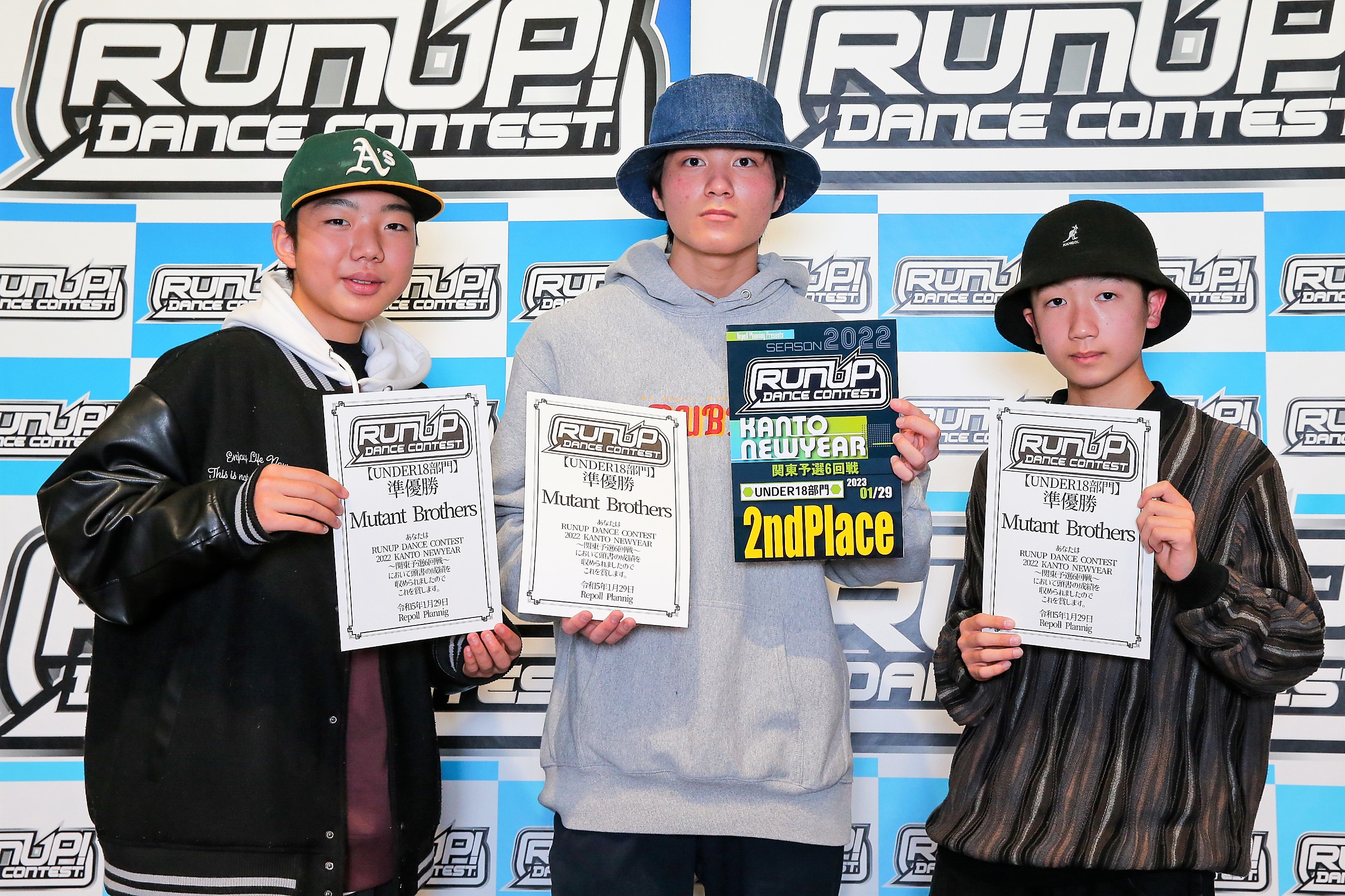 RUNUP 2022 KANTO NEWYEAR UNDER18 準優勝 Mutant Brothers