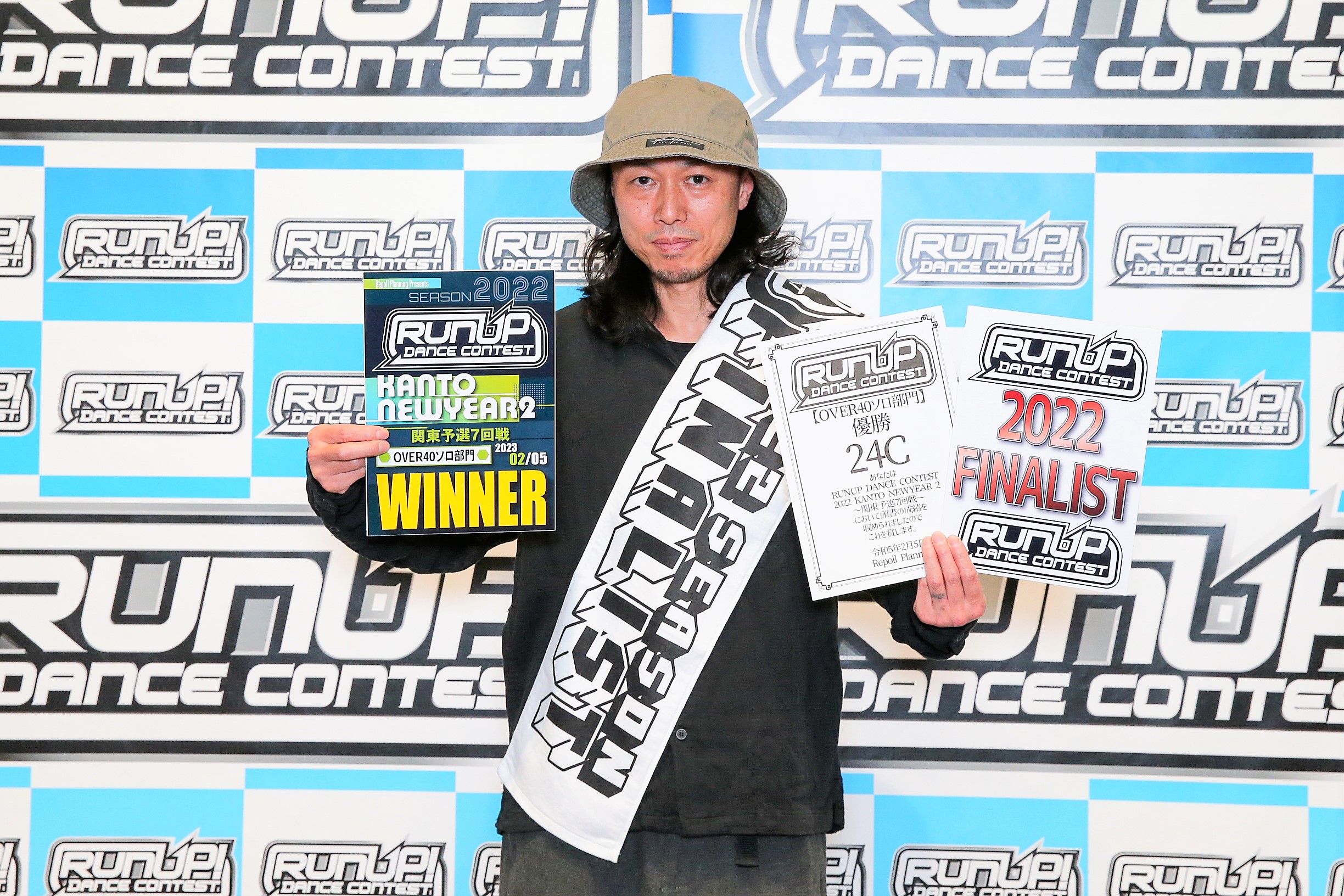 RUNUP 2022 KANTO NEWYEAR2 OVER40ソロ 優勝 24C