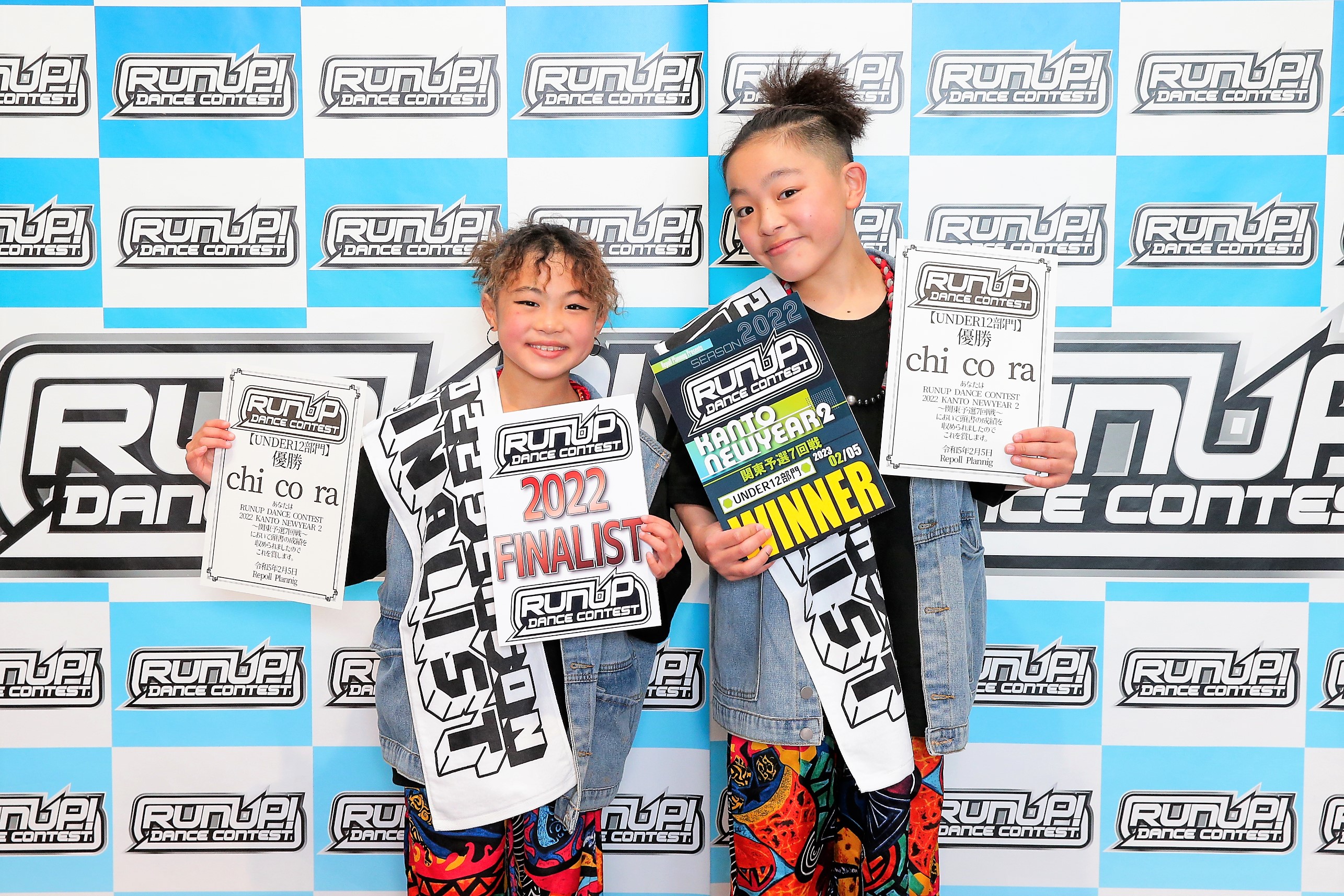 RUNUP 2022 KANTO NEWYEAR2 UNDER12 優勝 chi co ra