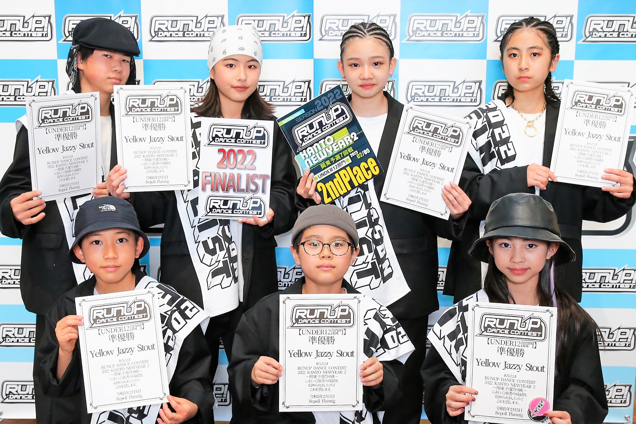 RUNUP 2022 KANTO NEWYEAR2 UNDER12 準優勝 Yellow Jazzy Stout