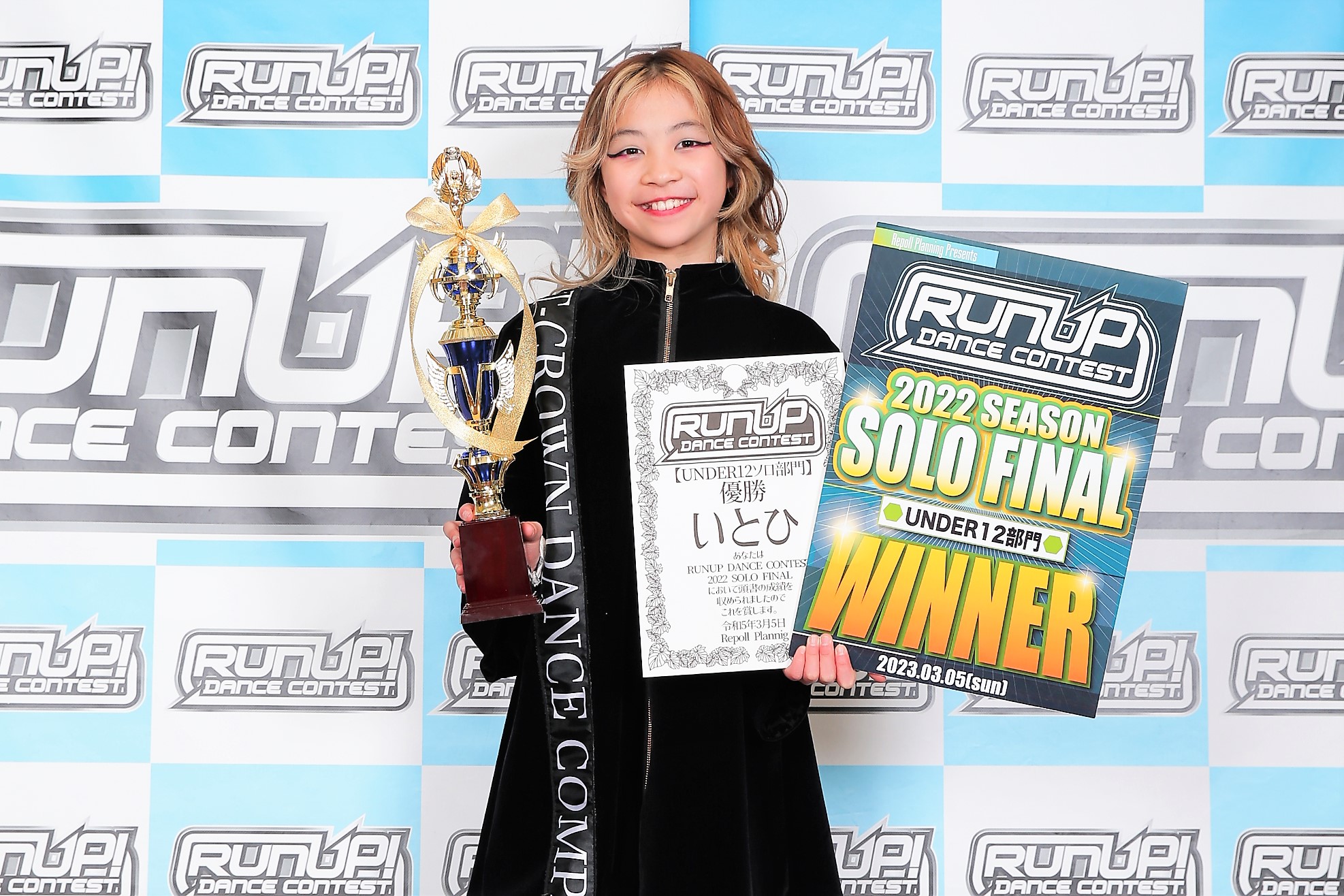 RUNUP 2022 SOLO FINAL UNDER12ソロ 優勝 いとひ