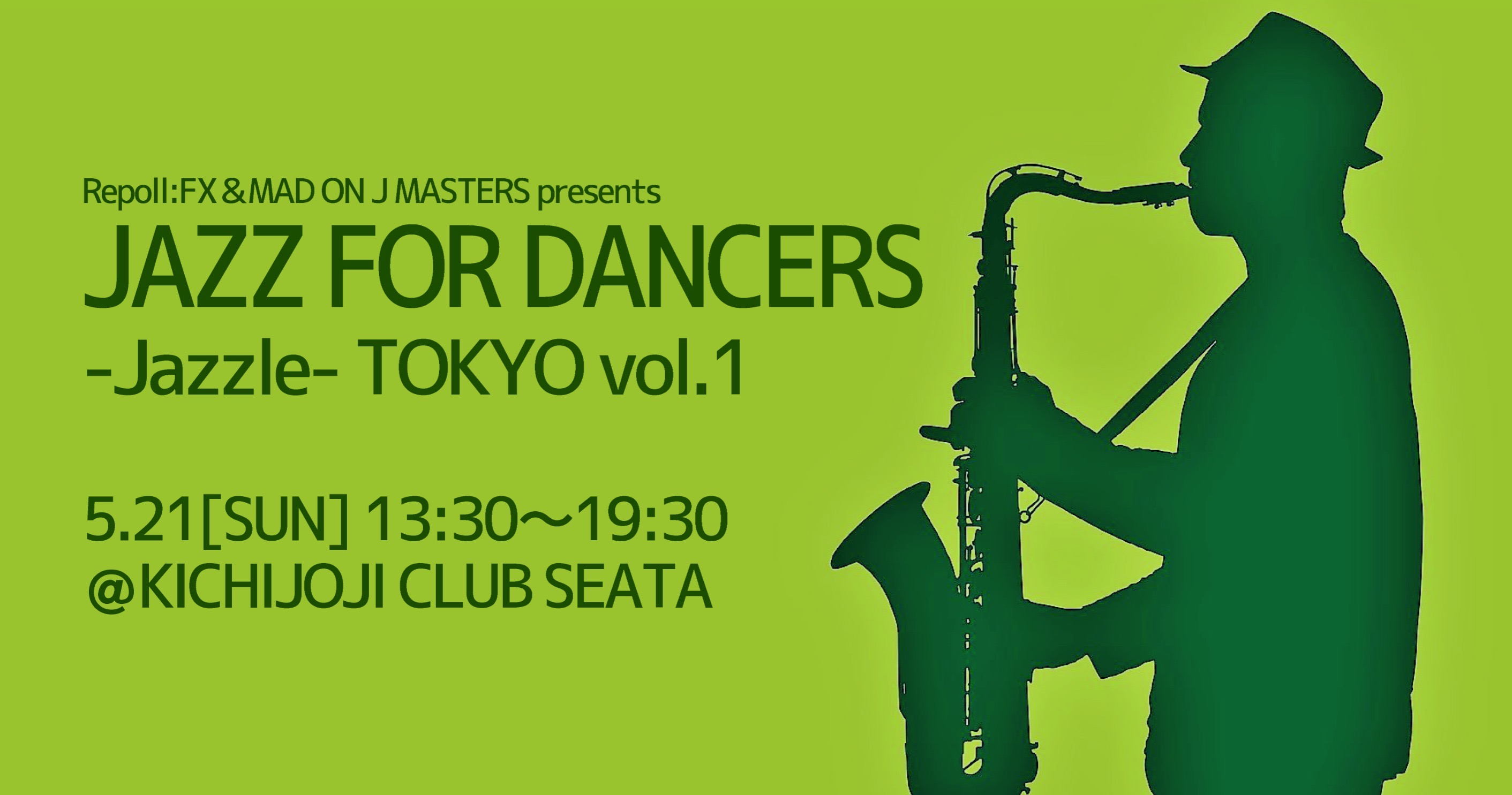 20230521 JAZZ FOR DANCERS TOKYO サムネイル