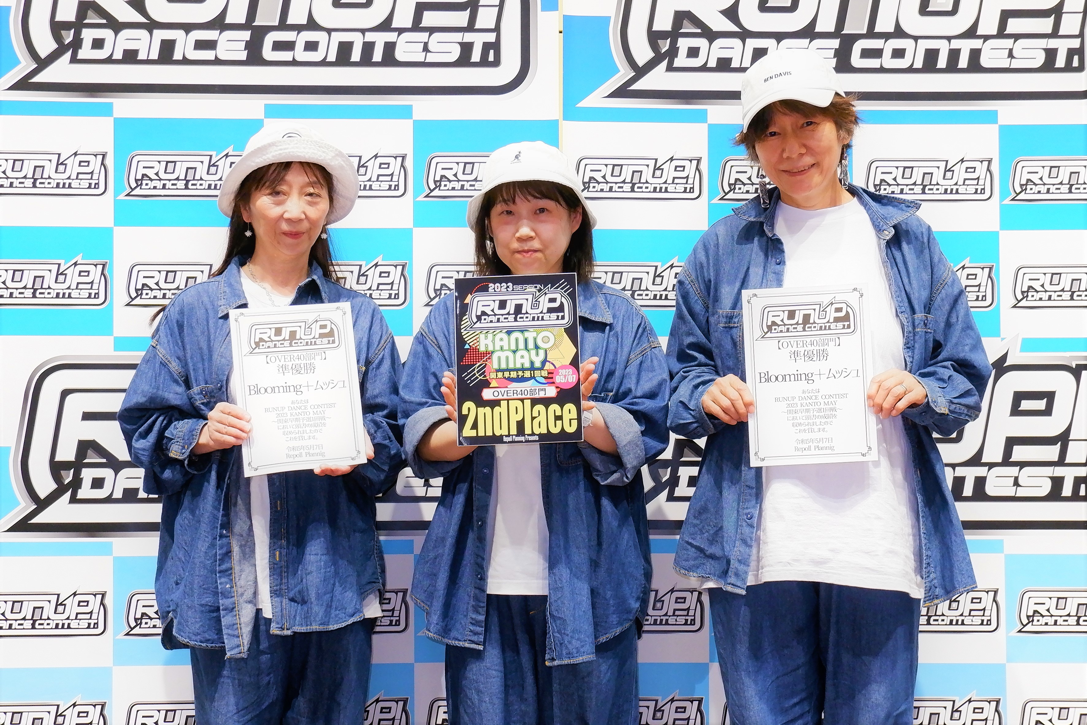 RUNUP 2023 KANTO MAY OVER40 準優勝 Blooming＋ムッシュ