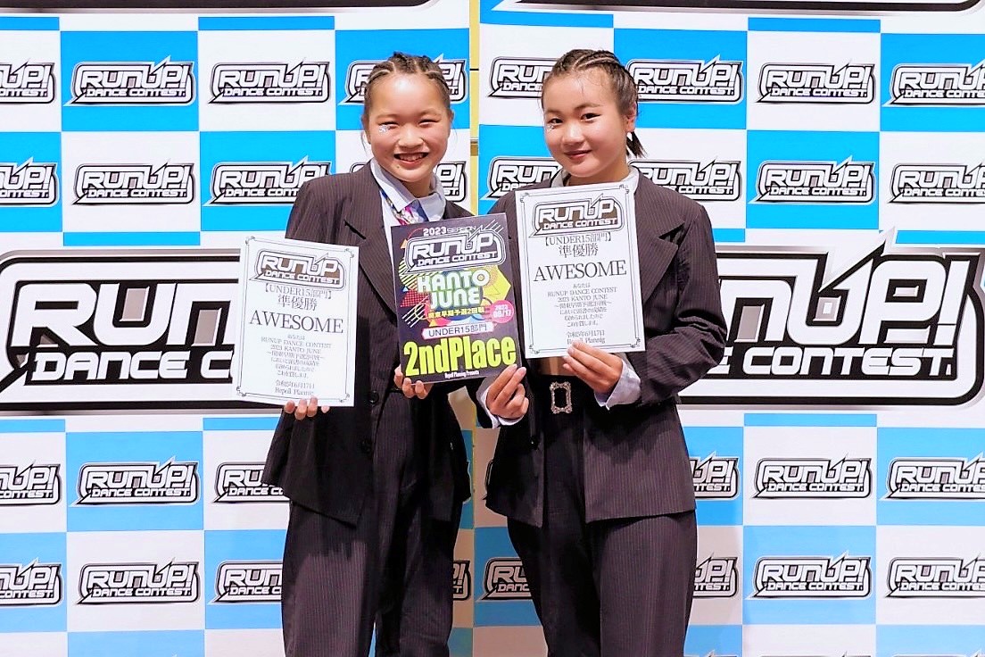 RUNUP 2023 KANTO JUNE UNDER15 準優勝 AWESOME