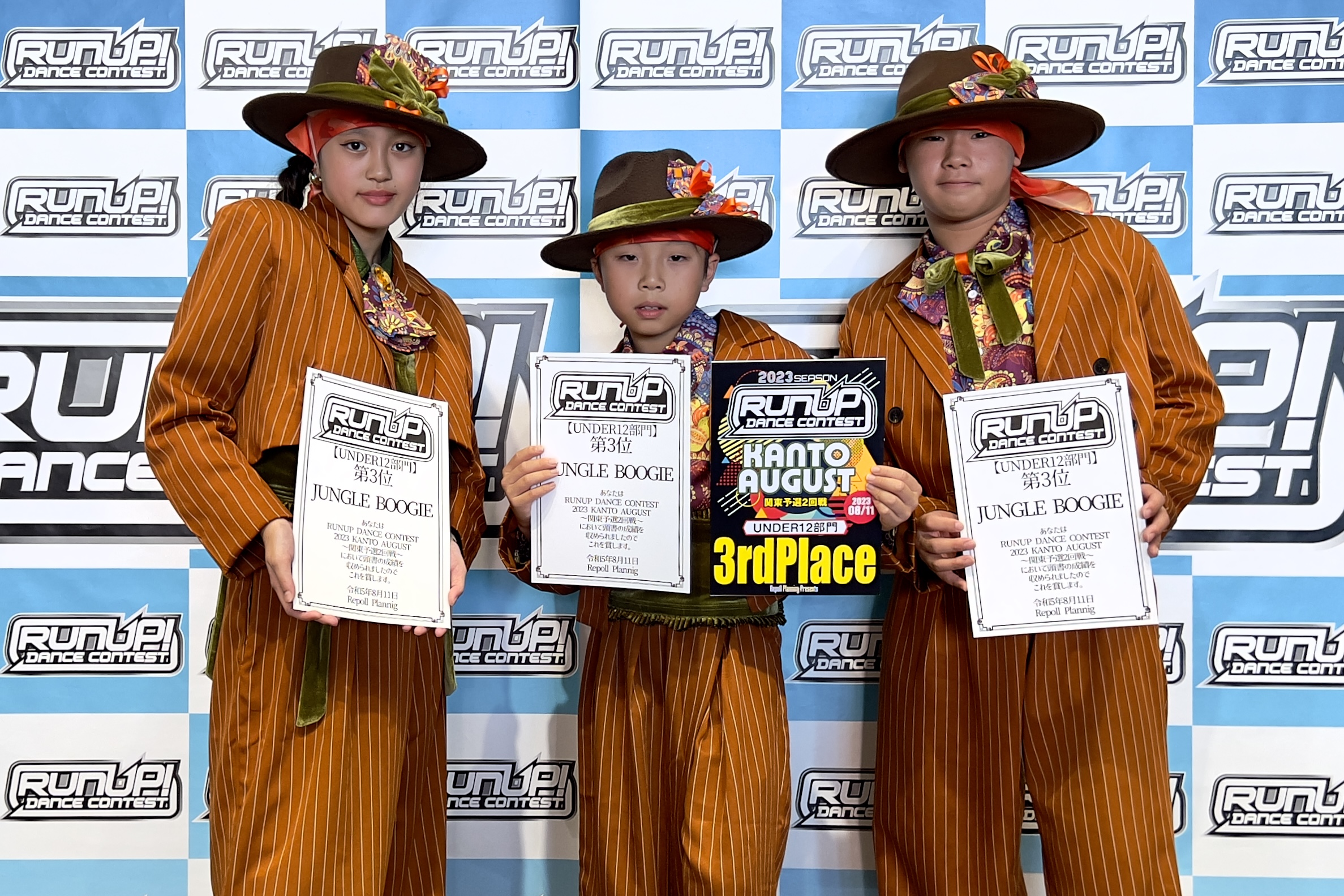 RUNUP 2023 KANTO AUGUST UNDER12 第3位 JUNGLE BOOGIE
