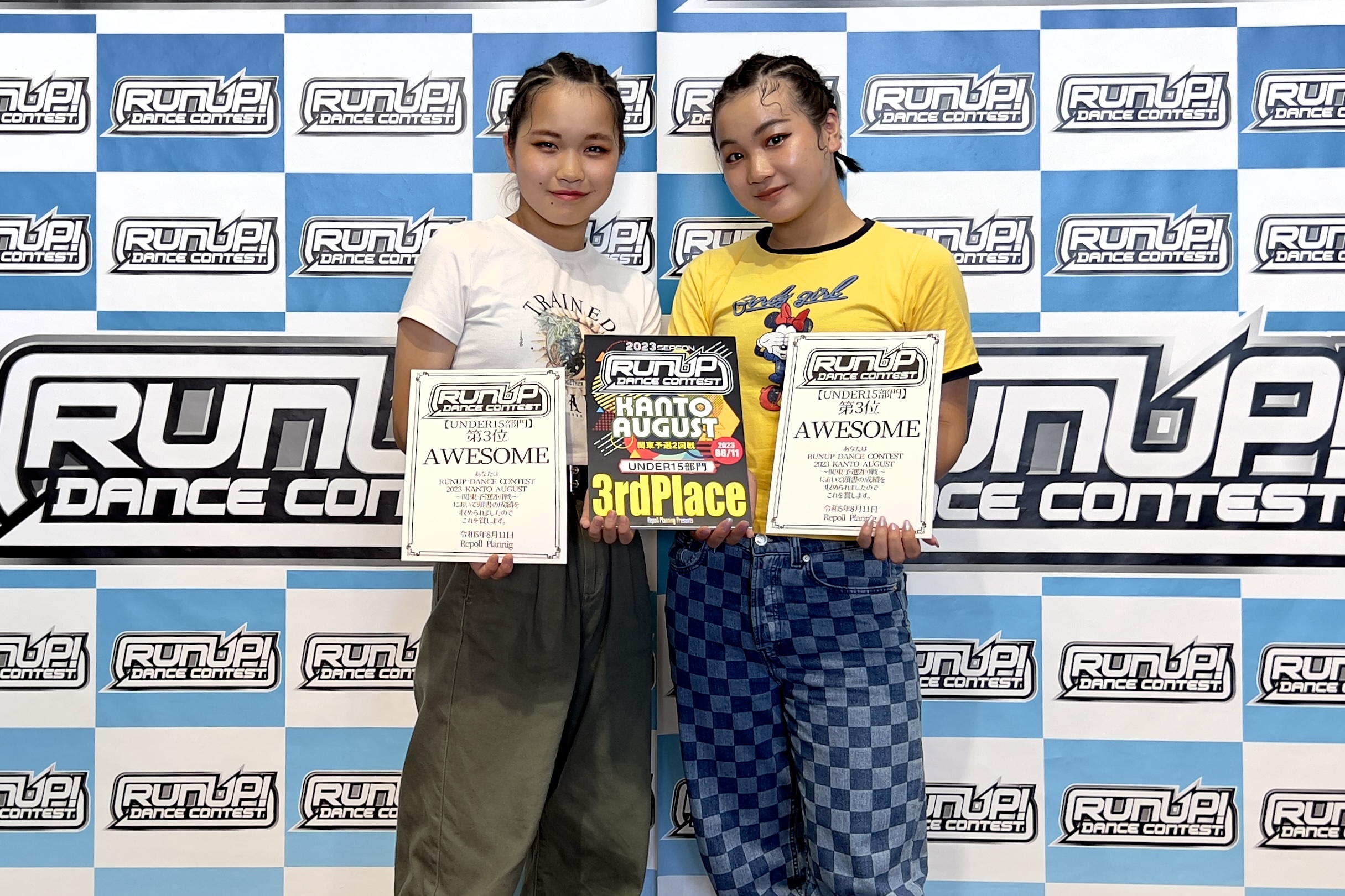 RUNUP 2023 KANTO AUGUST UNDER15 第3位 AWESOME