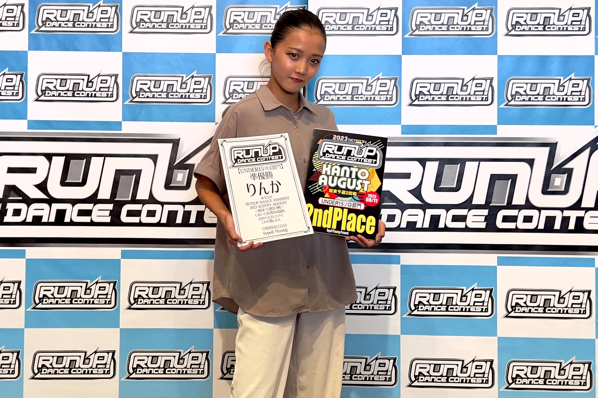 RUNUP 2023 KANTO AUGUST UNDER15ソロ 準優勝 りんか
