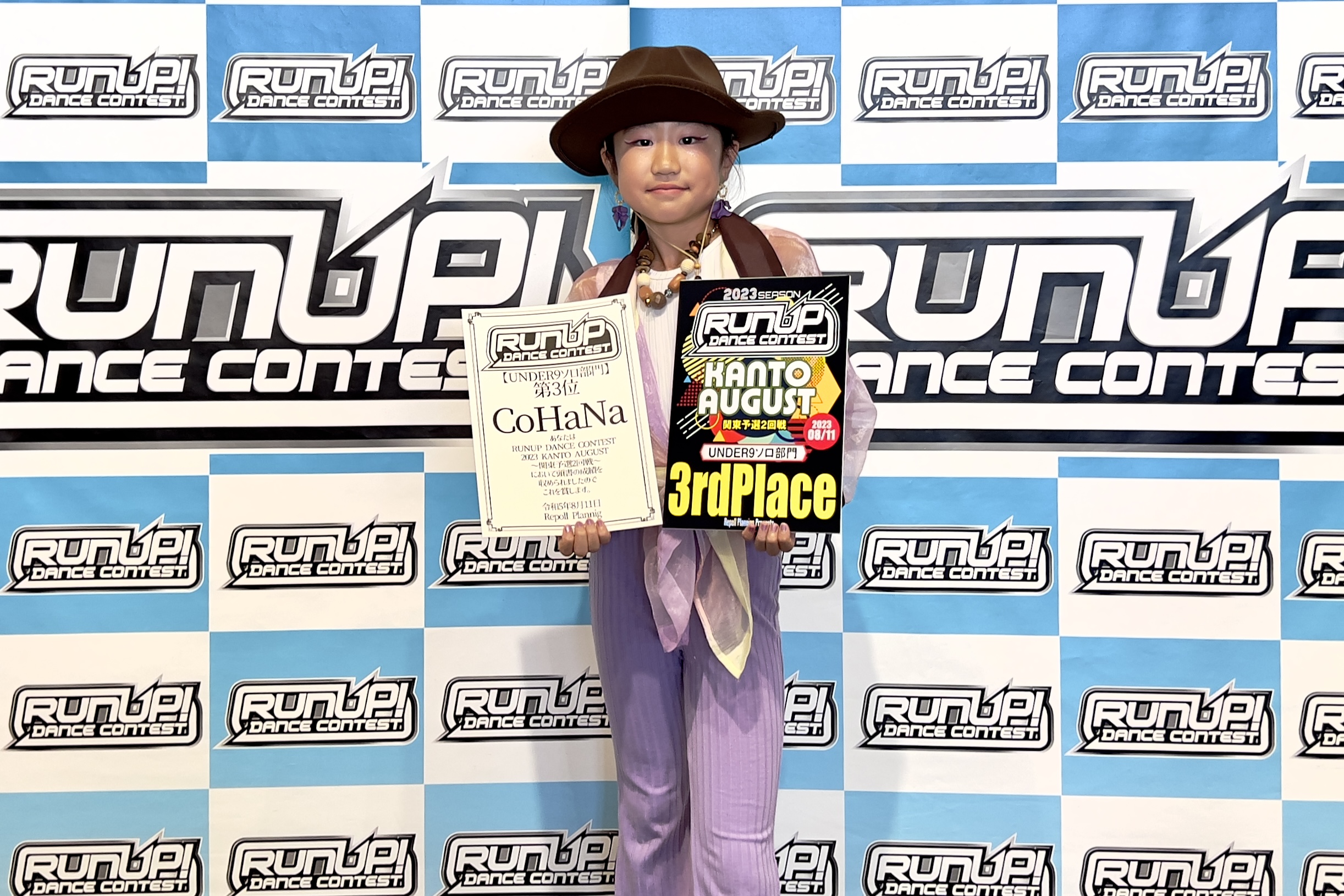 RUNUP 2023 KANTO AUGUST UNDER9ソロ 第3位 CoHaNa