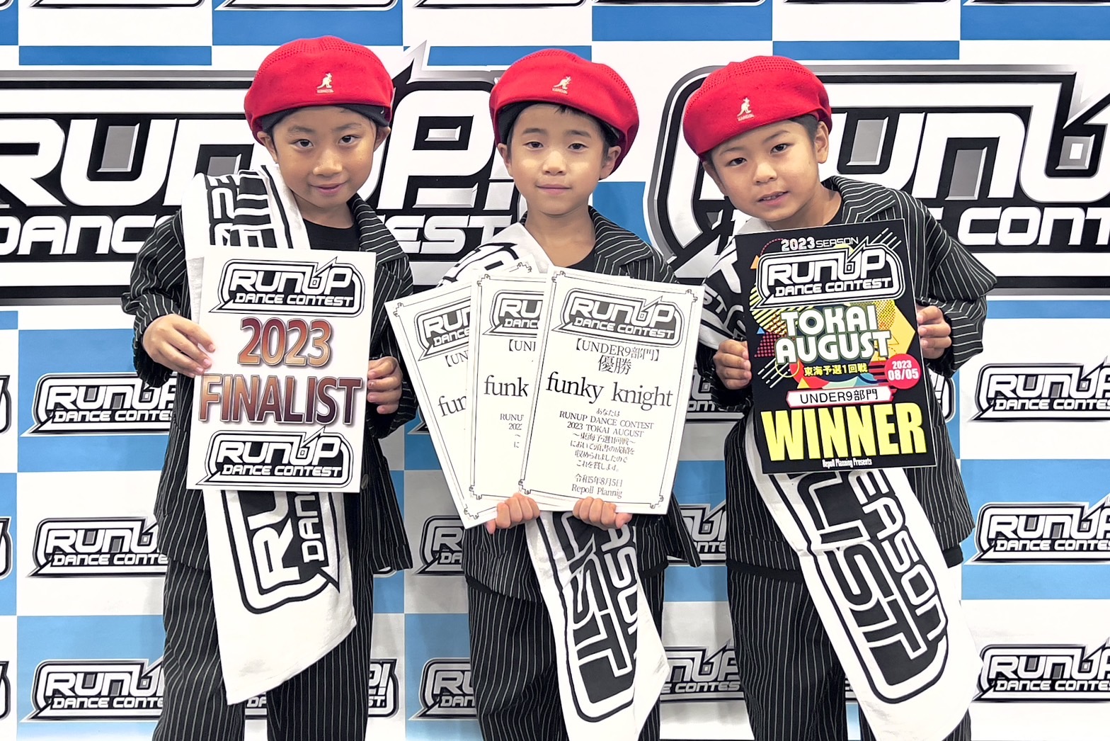 RUNUP 2023 TOKAI AUGUST UNDER9 優勝 funky knight