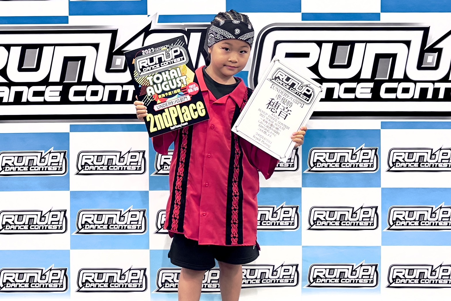 RUNUP 2023 TOKAI AUGUST UNDER9ソロ 準優勝 穂音