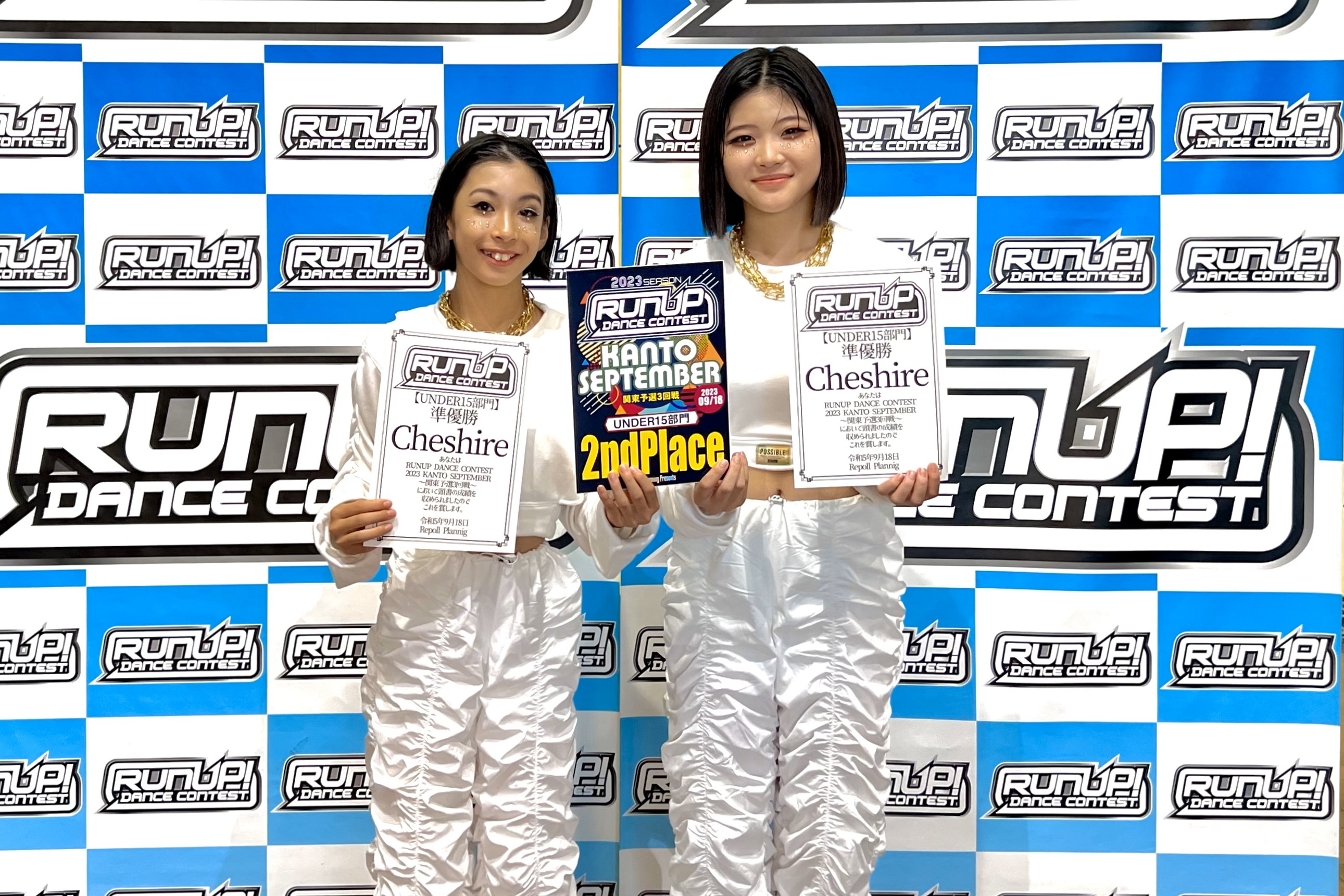 RUNUP 2023 KANTO SEPTEMBER UNDER15 準優勝 Cheshire