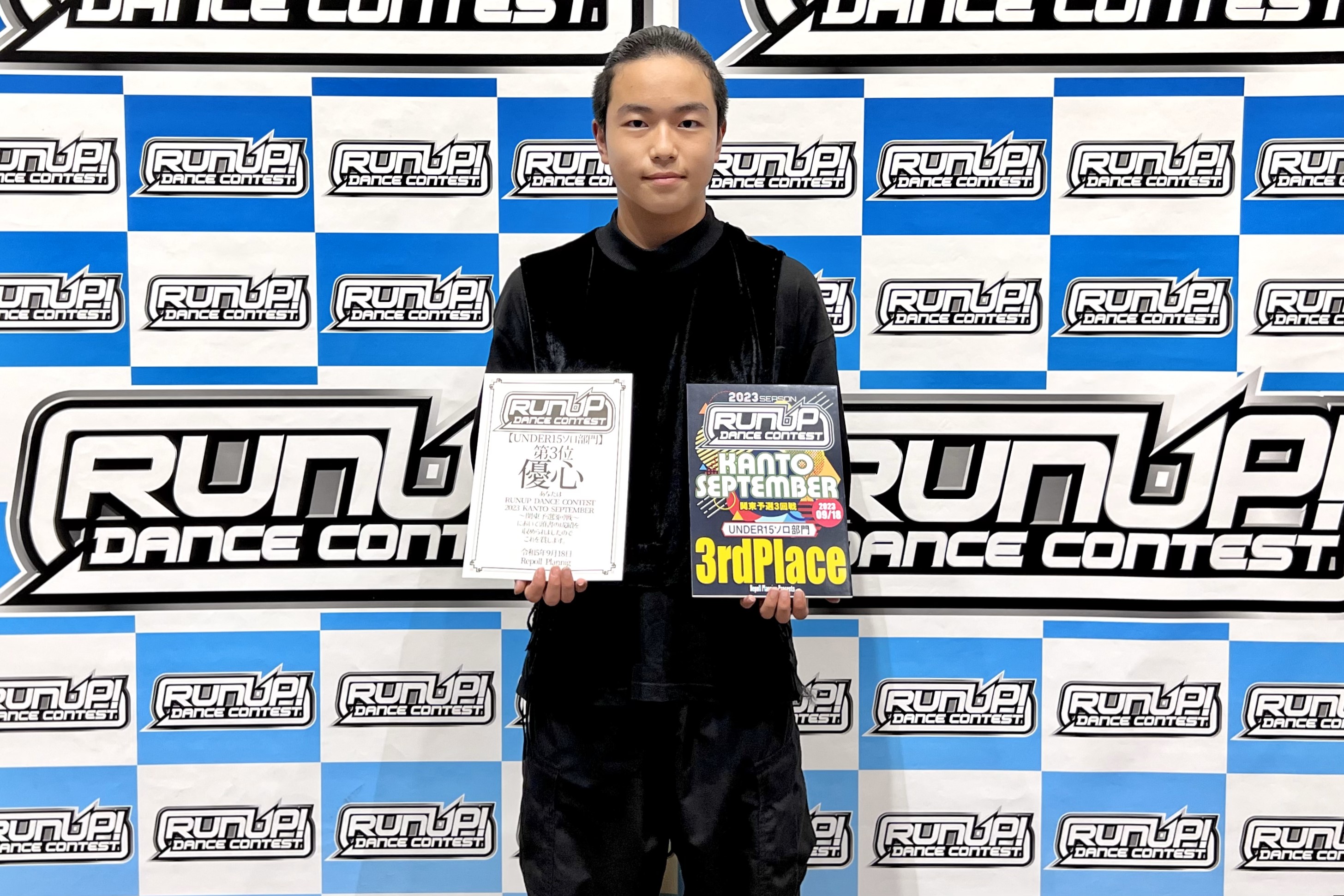 RUNUP 2023 KANTO SEPTEMBER UNDER15ソロ 第3位 優心
