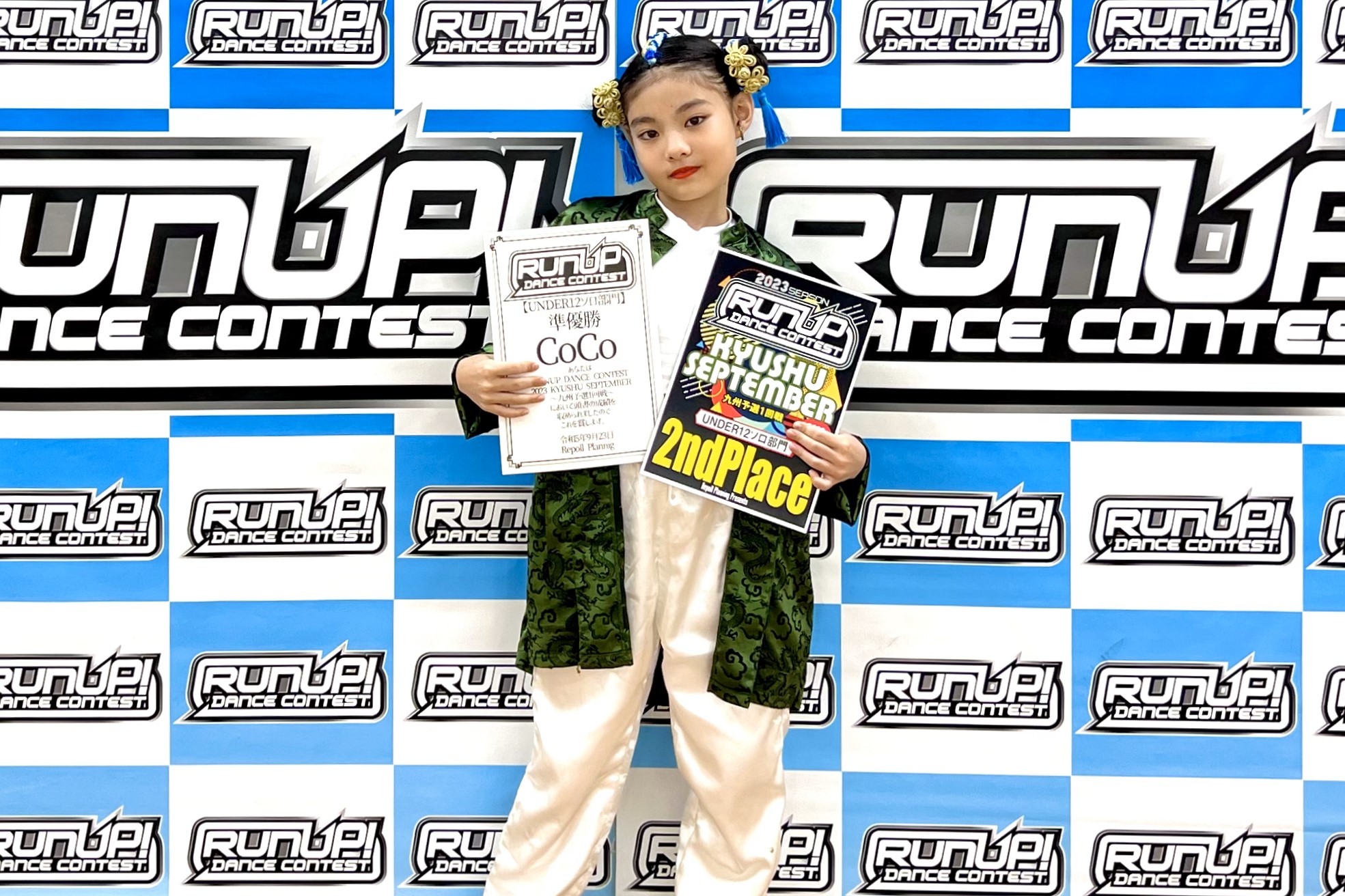 RUNUP 2023 KYUSHU SEPTEMBER UNDER12ソロ 準優勝 CoCo