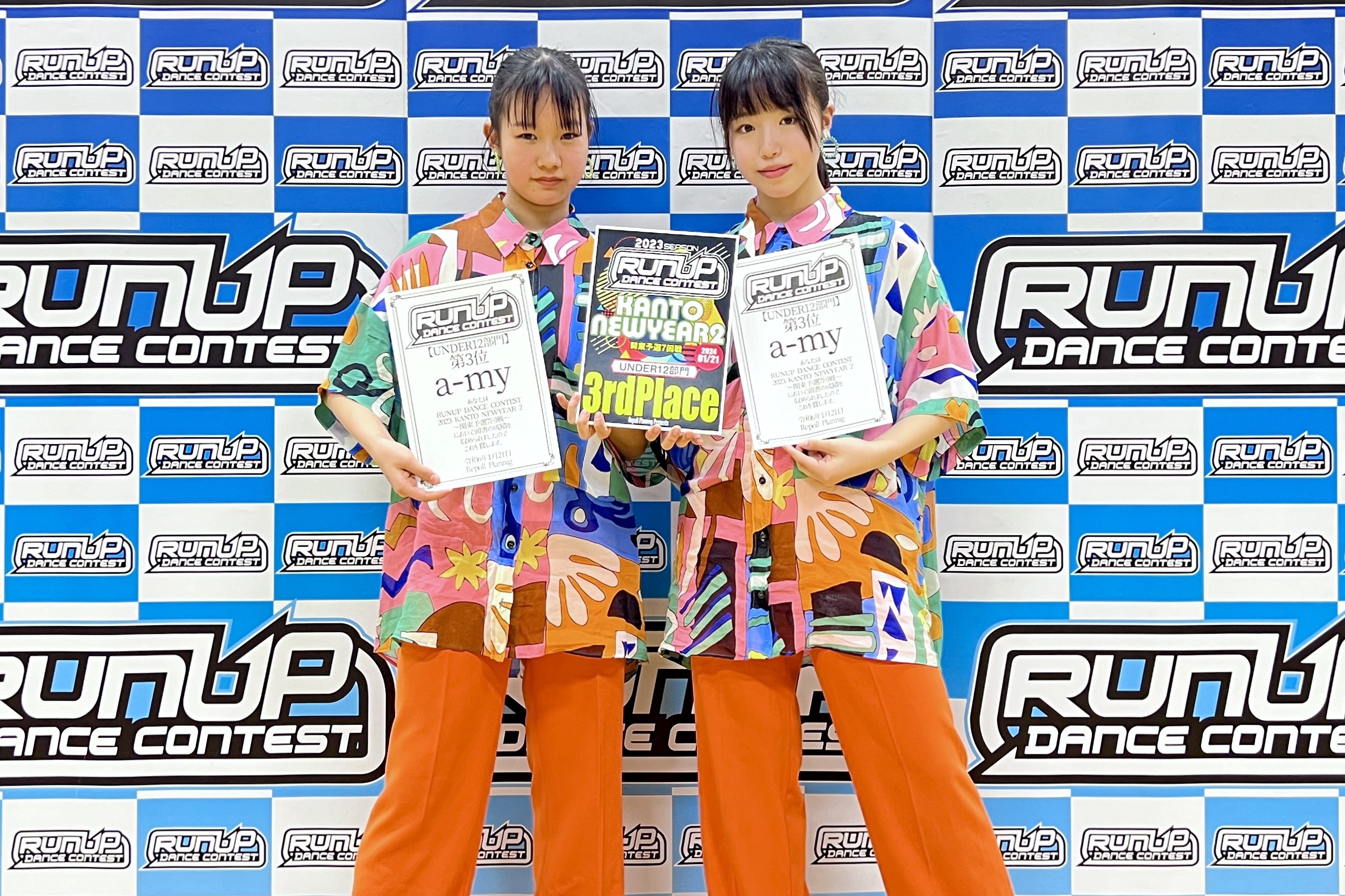 RUNUP 2023 KANTO NEWYEAR 2 UNDER12 第3位 a-my