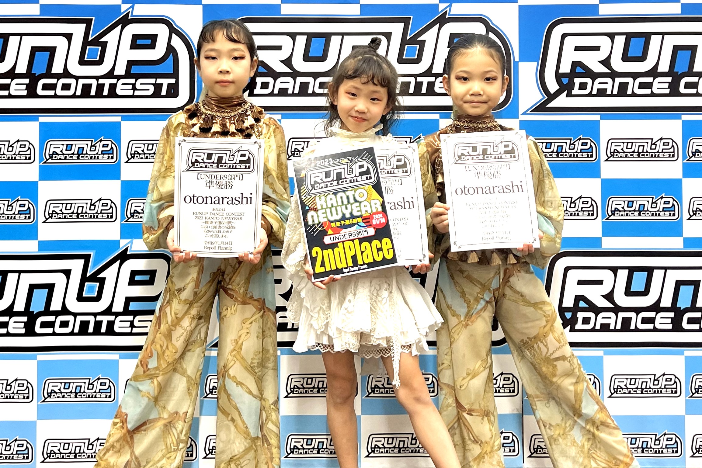 1/14(日) RUNUP DANCE CONTEST 2023 KANTO NEWYEAR ～関東予選6回戦 